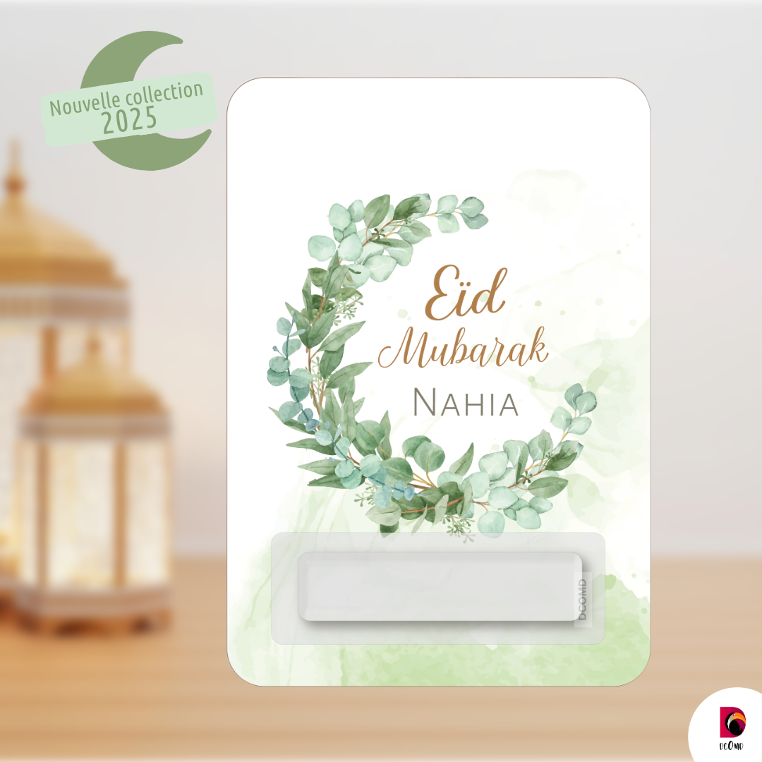 Carte cadeau Eid verte