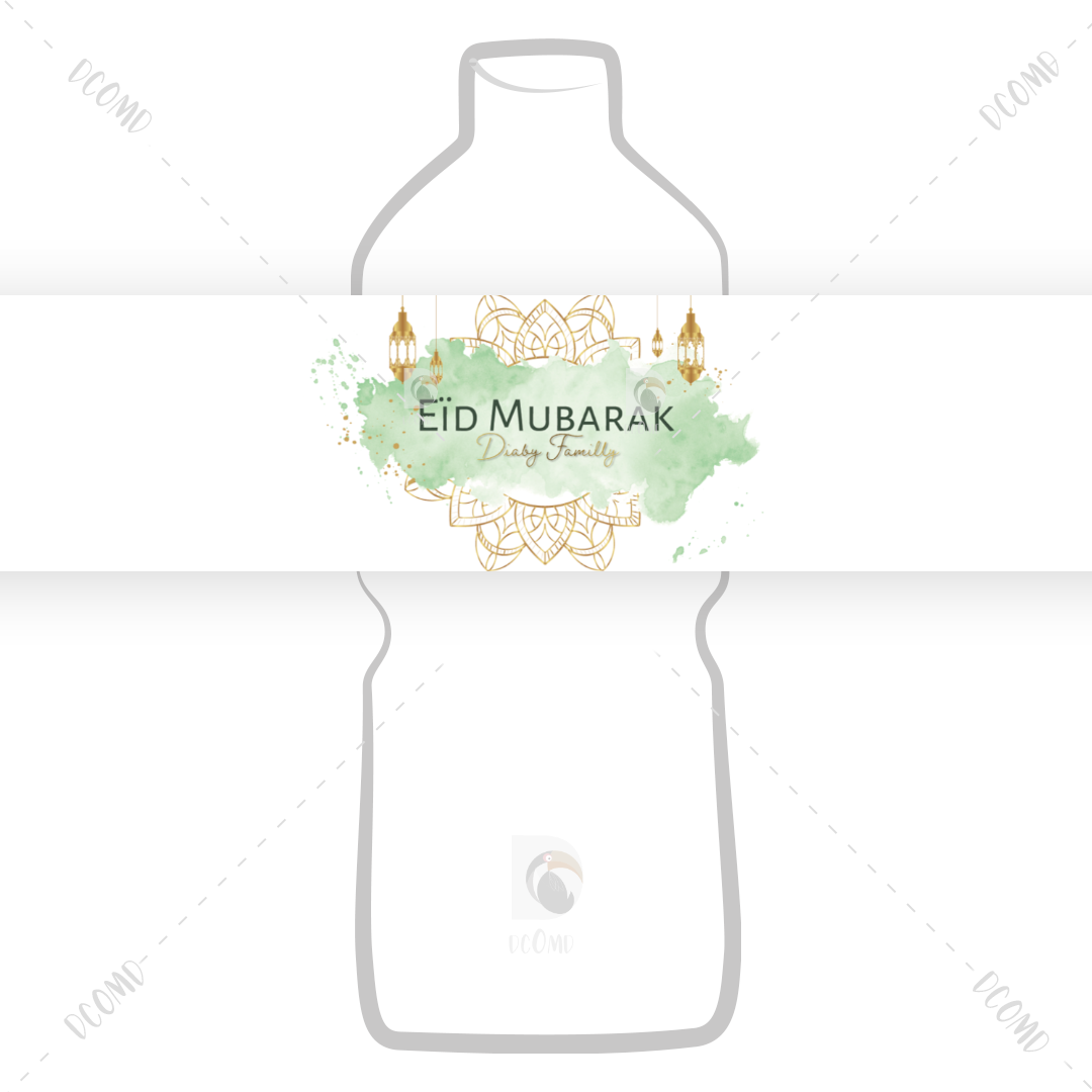 Eid Mubarak